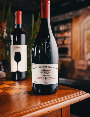 Perfect Natural Wine